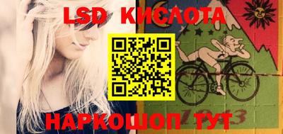 индика Кимры