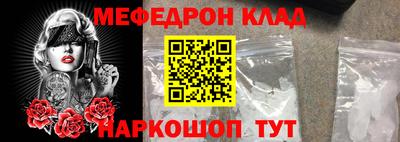 индика Кимры