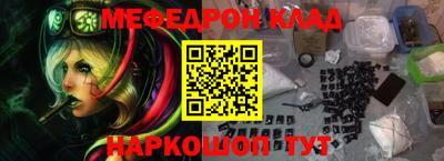 ECSTASY Кингисепп