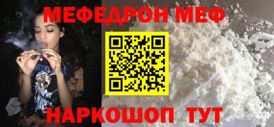 индика Кимры