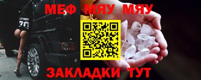 ECSTASY Кингисепп