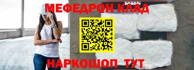 индика Кимры