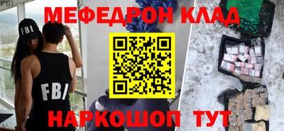 ECSTASY Кингисепп