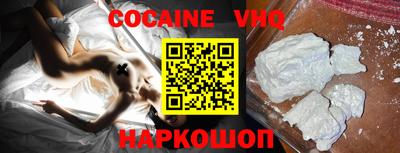 ECSTASY Кингисепп
