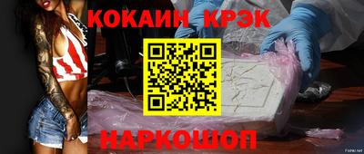 индика Кимры