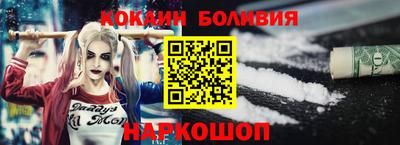 ECSTASY Кингисепп