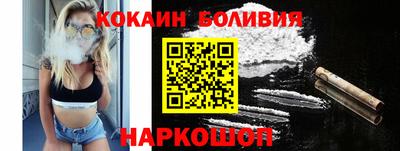ECSTASY Кингисепп