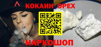 индика Кимры