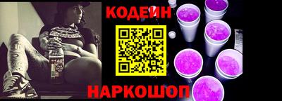 индика Кимры
