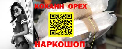 ECSTASY Кингисепп