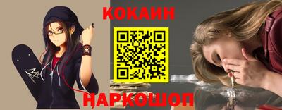 ECSTASY Кингисепп