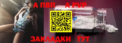 индика Кимры