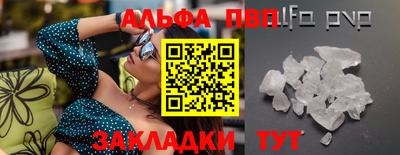 ECSTASY Кингисепп
