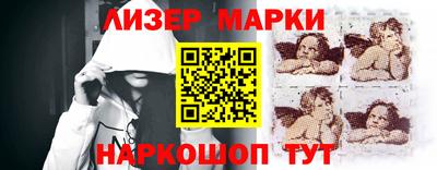 ECSTASY Кингисепп