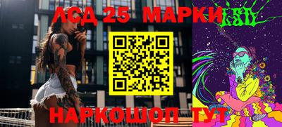 индика Кимры