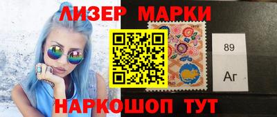 индика Кимры