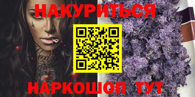 индика Кимры