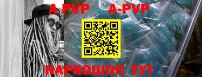 индика Кимры