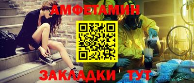 ECSTASY Кингисепп