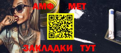 индика Кимры