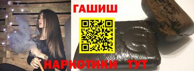 индика Кимры