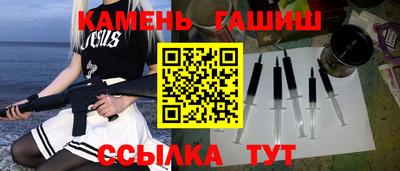 индика Кимры