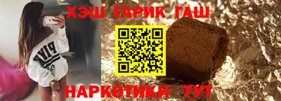 метамфетамин Кинель