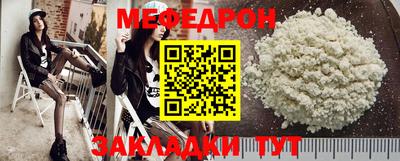 ECSTASY Кингисепп