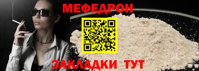 индика Кимры