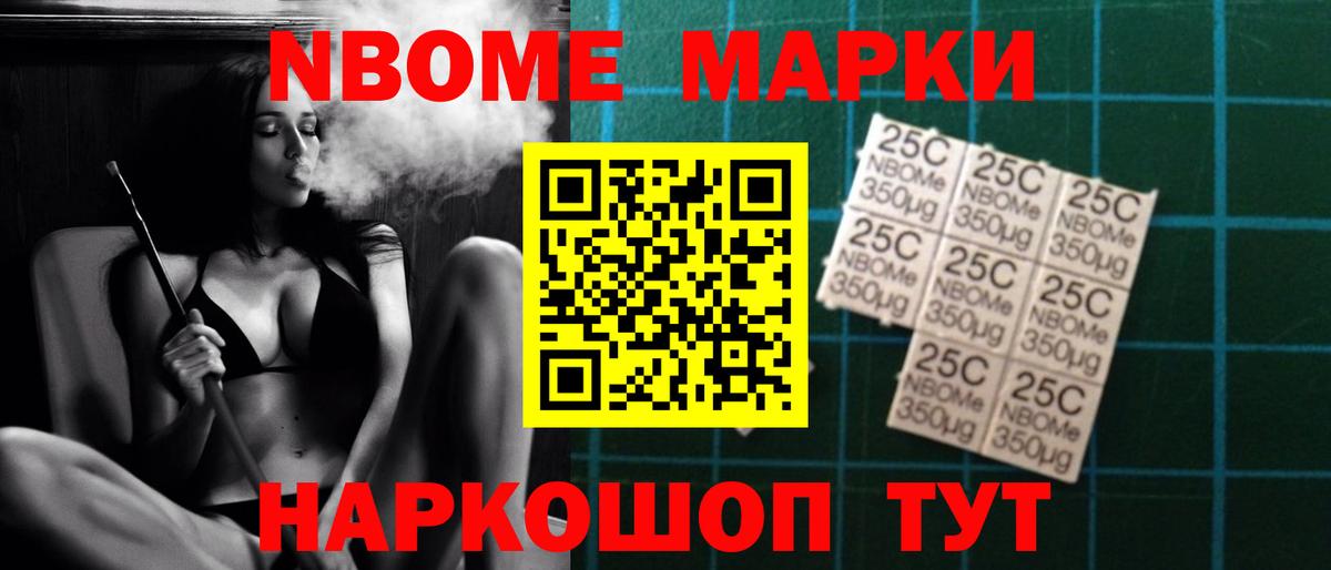 ЛСД экстази кислота Пенза
